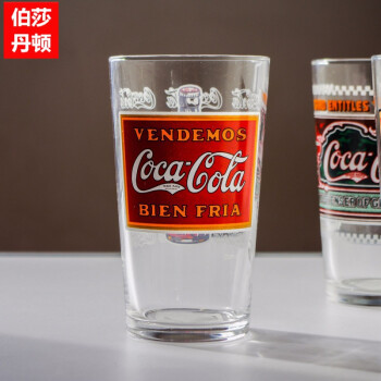 可口可乐杯子可乐杯日本进口石冢硝子可口可乐纪念玻璃杯日式聚会饮料