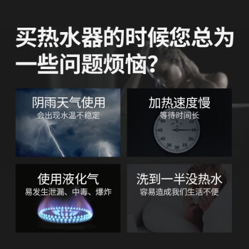 格瑞沃 空气能热水器家用150升省电高水温智能商用别墅美容美发空气源热泵 3匹+600L保温水箱