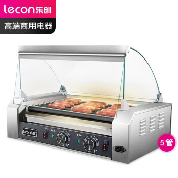 乐创（lecon）商用烤肠机热狗机商用小吃店全自动台式烤火腿肠机 5管（2022年升级高端不沾款）LC-KCJ02-5