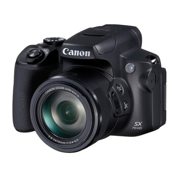 佳能（Canon）SX70相机 数码相机高清家用旅游 摄影 65倍长焦 黑色 官方标配