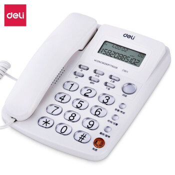 得力（deli)电话机座机 固定电话 办公家用 大容量存储 防雷、抗电磁干扰 白色 787