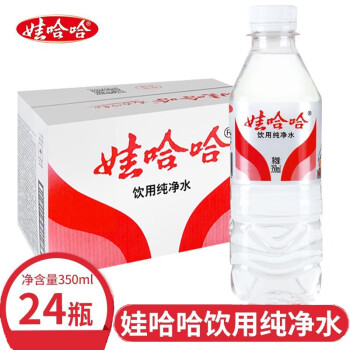 娃哈哈 纯净水饮用水 350ml*24瓶 整箱水 （新老包装随机发货）\t