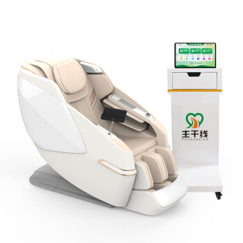 主干线ZGX-HRV880 HRV身心反馈训练系统心理健康监测智能按摩减压设备