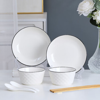 唯铭诺（WEIMINGNUO）陶瓷餐具碗碟套装碗筷家用日式黑线简约餐具套装 钻石8头两人食