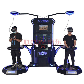 致行 ZX-VR1121-2 VR双人对战游戏机 vr游戏平台 虚拟娱乐设备枪战游戏设备