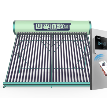 四季沐歌（MICOE）飞享WIFI智控太阳能热水器 家用光电两用 自动上水 带电加热 WiFi远程智控 36管265L送货+安装