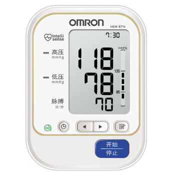 欧姆龙（OMRON）电子血压计家用上臂式血压测量仪HEM-8714