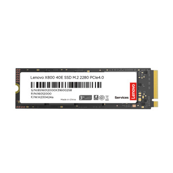 联想（Lenovo）原装SSD固态硬盘笔记本/台式机通用 X800-40E M.2接口 2280 (NVMe协议)PCIe4.0【512G】