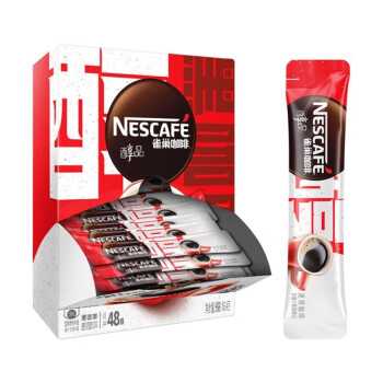 雀巢（Nestle）醇品黑咖啡速溶 冷热即溶 盒装86.4g（可冲48杯）