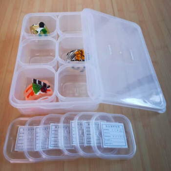 博惠（BO HuI）食品留样盒保鲜收纳盒取样盒 双盖六格（350ml/格）