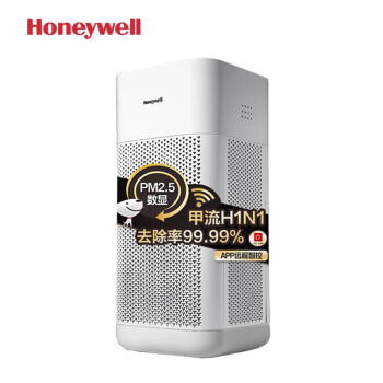 霍尼韦尔（Honeywell）霍尼韦尔（Honeywell） 空气消毒机 卫健委备案 冠状病消杀UV消毒除菌 除甲醛净化器 KJ560F-P22W