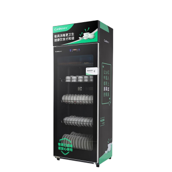 康宝 XDZ350-SW1 消毒柜商用 立式350L大容量 消毒柜家用 臭氧紫外线消毒柜加厚不锈钢
