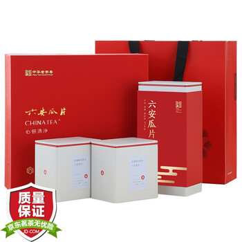 徽六 六安瓜片礼盒240g 雨前手工特一级花香瓜片定制礼盒装 2021年