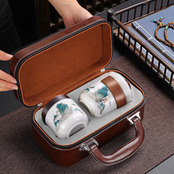 西多米旅行茶具套装便携式快客杯户外泡茶功夫茶杯父亲节礼物实用送爸爸