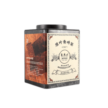 長盛川黑茶湖北青砖茶120g2017年老料原叶青砖茶纯料罐装免撬小切块茶叶