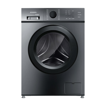 创维7公斤滚筒洗衣机除菌除螨家用多功能洗衣机 F7018SU