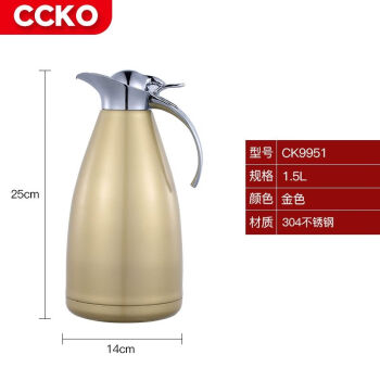 CCKO保温壶暖壶家用g304不锈钢容量热水瓶暖水壶保温水壶