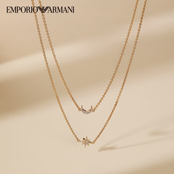 EMPORIO ARMANI阿玛尼奢侈品女士项链双层叠戴镶钻星月银质项链送女友礼物新年礼物EG3393221玫瑰金色