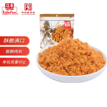 立丰（lifefun）香酥猪肉松90g袋装 休闲零食 中华老字号  上海特色 