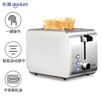 东菱（Donlin）烤面包机土司多士炉家用吐司加热机 DL-8117（不锈钢机身）