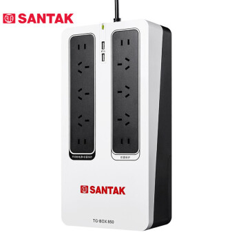 山特（SANTAK）TG-BOX 850 后背式UPS不间断电源 NAS自动识别家用电脑路由器 防雷插座 850VA/510W