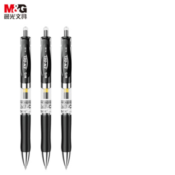 晨光(M&G) K35/0.5mm黑色中性笔 按动中性笔 经典子弹头签字笔  12支/盒  一盒装