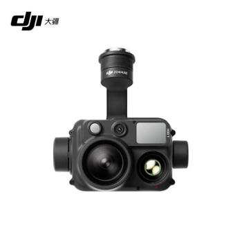 大疆 DJI禅思 H30T 增强可见光热成像相机镜头 近红外补光灯 适配于M350及M300RTK行业无人机使用
