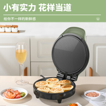 利仁电饼铛LPBC-R01