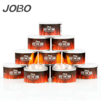 巨博（JOBO）保温餐炉酒精炉燃料罐环保矿物油8罐装替代酒精 易撕盖三头80分钟