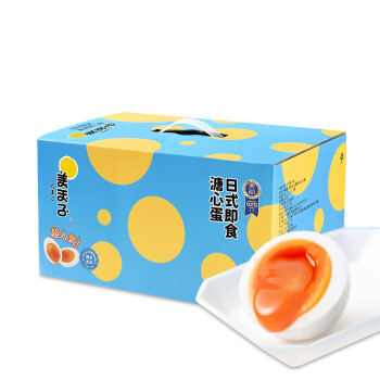 美玉子溏心蛋24枚礼盒装1.32kg可生食圣迪乐村鸡蛋开袋即食母亲节礼品