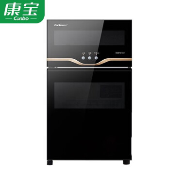 康宝   XDZ70-VA1 消毒柜 家用立式双门高温厨房商用大容量饭店餐具消毒碗柜