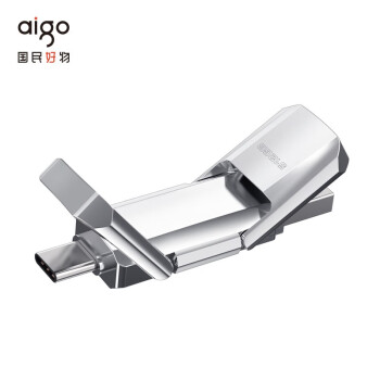 爱国者（aigo）U393 128G高速固态U盘 USB3.1 Type-C双U口