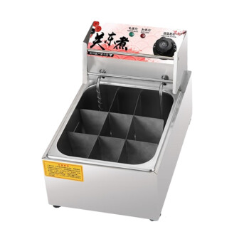 TYX   关东煮机器商用电热9格子串串香设备麻辣烫锅鱼蛋丸子小吃机串串   乳白色