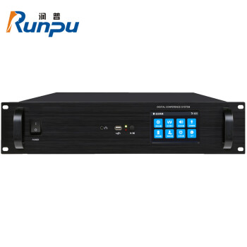 润普Runpu国产化会议音频扩声专业有线手拉手多功能会议系统数字控制主机可接120个手拉手话筒RP-YXS98
