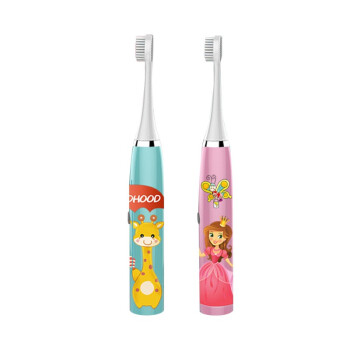 米狗 儿童电动牙刷软毛清洁声波电动牙刷60天续航 电池款粉色 MX606