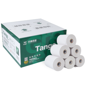 天章 （TANGO）新绿天章热敏收银纸 80*60mm(30米/卷)50卷 餐饮外卖收银机打印纸 酒店超市收银小票纸