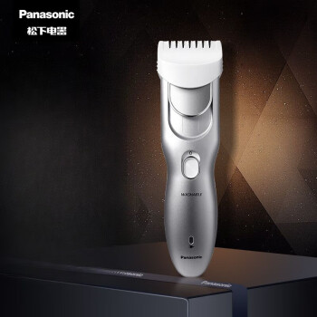 松下（Panasonic）电动理发器理发剃头推子电推子光头神器自理发器 成人儿童全家自用 生日节日礼物