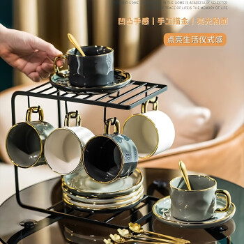 泰禧阁陶瓷咖啡杯套装小精致陶瓷杯碟小奢华咖啡杯6件套带金边 杯碟勺