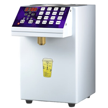 苏勒   果糖机定量机商用全自动精准奶茶店专用设备烤奶果粉机饮品店   16键大电机款白色