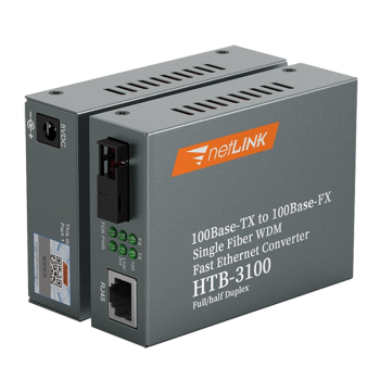 netLINK HTB-3100AB-2KM 百兆多模单纤光纤收发器 光电转换器 2公里 商业级 一对