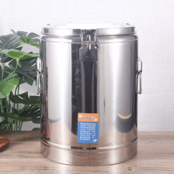 联钢（LETGANT）201不锈钢双层保温桶 商用保温汤桶饭桶豆浆桶 无龙头60L