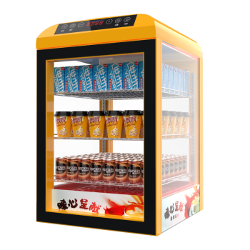 猛世热饮柜加热商用展示柜超市便利早餐店台式小型饮料牛奶加热台式保温柜黄色XR-40