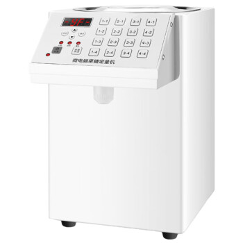 YTYNT  果糖机 商用奶茶店设备果粉定量仪全自动果糖定量器   8.5L白色升级款