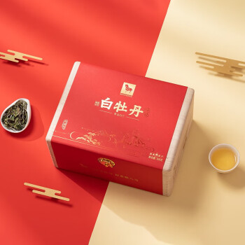 八马茶业高端茶叶木盒收藏款500g 紫金白兰 特级 福鼎白茶 白牡丹 Z0089 