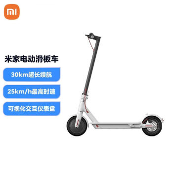 小米（MI） 电动代步体感车 便携可折叠双重刹车系统铝合金车身