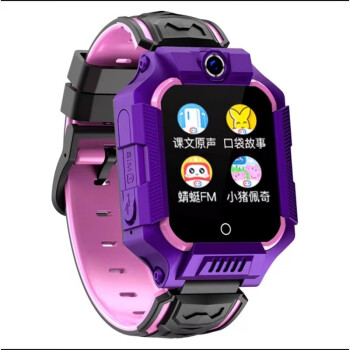 小霸王（SUBOR）Z1电话儿童手表电话智能4G通防水GPS定位男孩女童初高中小学 幻紫色 标配