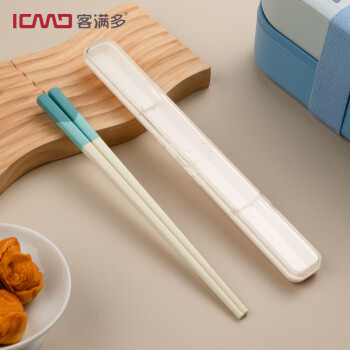 客满多单双便携筷子餐具套装 便携盒合金筷白领学生情侣筷子便携外带