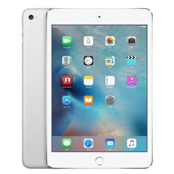Apple/苹果【99新】 iPad8 二手平板电脑128GB  WLAN版 4YLE2CH/A 银色 