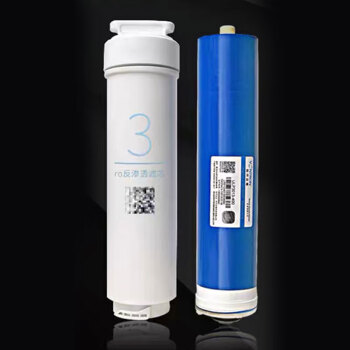 科林豪斯小米净水器滤芯RO 800G 适用小米净水器H1000G （H1000）-RO2（1空瓶+800G膜）