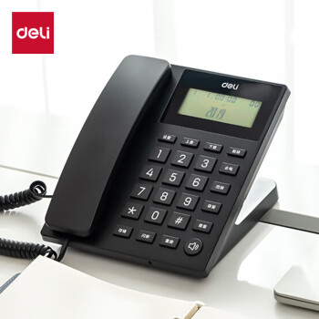 得力（deli）电话机座机 固定电话 办公家用 30°倾角 亮度可调 13560黑